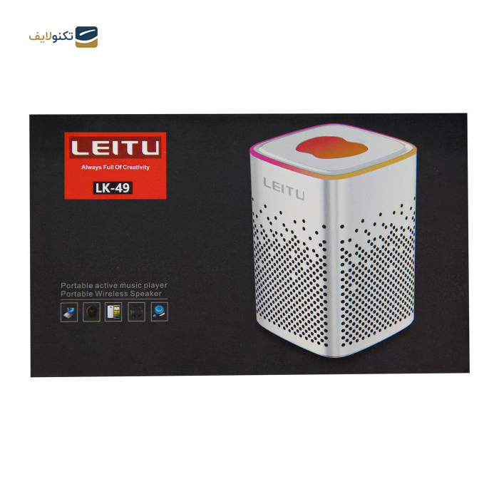 gallery- اسپیکر بلوتوثی قابل حمل لیتو مدل LK - 49-gallery-3-TLP-6408_20e924a5-2299-497b-b8ab-f1cd09fc1992.png gallery- اسپیکر بلوتوثی قابل حمل لیتو مدل LK - 49-gallery-3-TLP-6408_20e924a5-2299-497b-b8ab-f1cd09fc1992.png