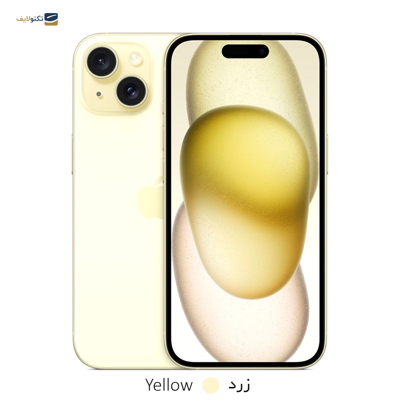 gallery-گوشی موبایل اپل مدل آیفون 15 پلاس ظرفیت 256 گیگابایت رم 6 گیگابایت copy.png gallery-گوشی موبایل اپل مدل آیفون 15 پلاس ظرفیت 256 گیگابایت رم 6 گیگابایت copy.png