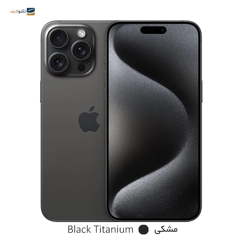 gallery-گوشی موبایل اپل مدل آیفون 15 Pro ظرفیت 1 ترابایت رم 8 گیگابایت copy.png gallery-گوشی موبایل اپل مدل آیفون 15 Pro ظرفیت 1 ترابایت رم 8 گیگابایت copy.png