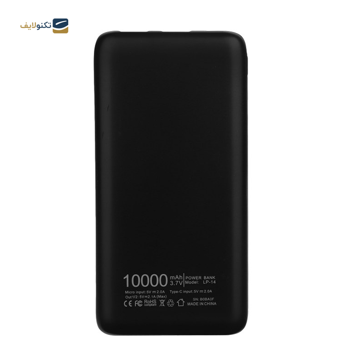 gallery- پاوربانک لیتو مدل LP-14 ظرفیت 10000 میلیآمپر-gallery-3-TLP-6707_7a413167-a0ae-4b9d-a285-813b78b8641b.png gallery- پاوربانک لیتو مدل LP-14 ظرفیت 10000 میلیآمپر-gallery-3-TLP-6707_7a413167-a0ae-4b9d-a285-813b78b8641b.png