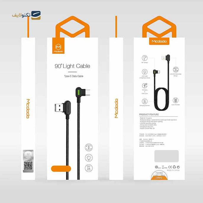 gallery-کابل تایپ سی مک دودو مدل CA-5281-gallery-3-TLP-6821_797fecff-a3e8-48ff-8643-23f0d45124f4.png gallery-کابل تایپ سی مک دودو مدل CA-5281-gallery-3-TLP-6821_797fecff-a3e8-48ff-8643-23f0d45124f4.png