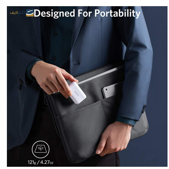 gallery-آداپتور شارژ انکر مدل PowerPort III Pod A2712 توان 65 واتی-gallery-3-TLP-6896_6f8d259f-e10f-48ff-b8fd-44649a1c5403.png gallery-آداپتور شارژ انکر مدل PowerPort III Pod A2712 توان 65 واتی-gallery-3-TLP-6896_6f8d259f-e10f-48ff-b8fd-44649a1c5403.png