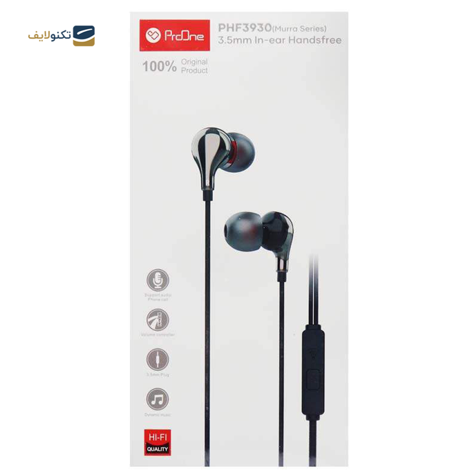 gallery-هندزفری با سیم پرووان مدل PHF3930	-gallery-3-TLP-6943_059656ec-5855-4e6c-9b69-64a1427151b5.png