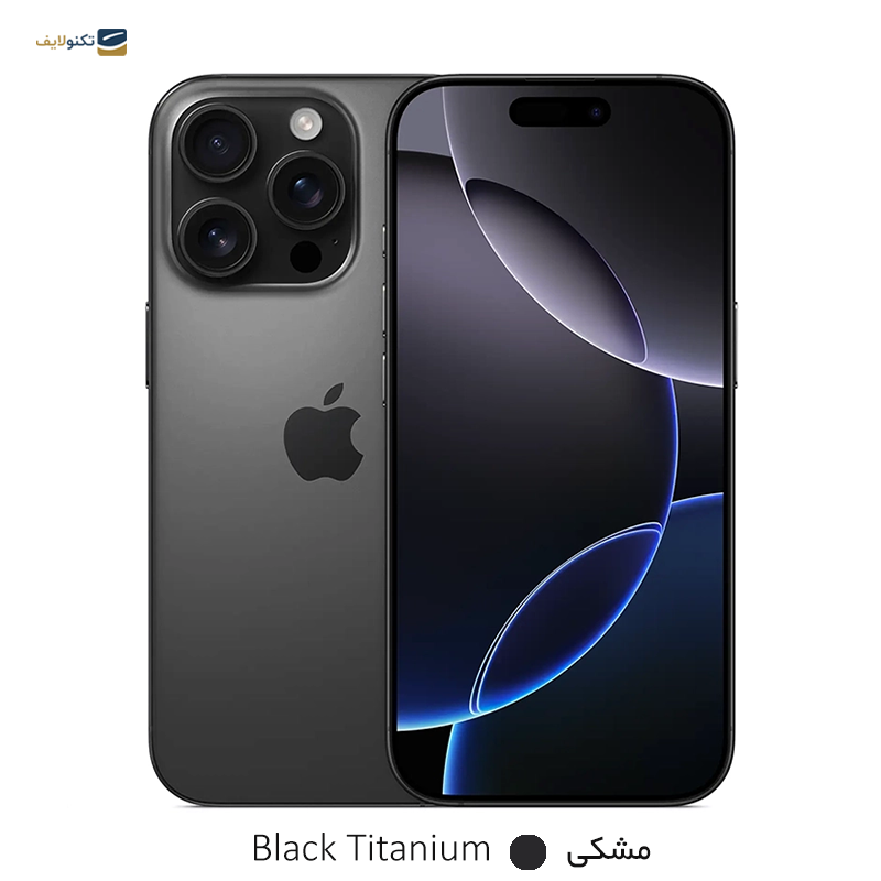 gallery-گوشی موبایل اپل مدل iPhone 16 Pro ZA/A ظرفیت 128 گیگابایت رم 8 گیگابایت copy.png gallery-گوشی موبایل اپل مدل iPhone 16 Pro ZA/A ظرفیت 128 گیگابایت رم 8 گیگابایت copy.png