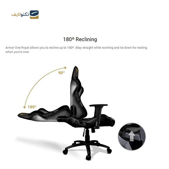 gallery- صندلی گیمینگ کوگار مدل Armor One Royal-gallery-3-TLP-7291_92046a8c-7486-4cbb-9d61-858446651ef2.png gallery- صندلی گیمینگ کوگار مدل Armor One Royal-gallery-3-TLP-7291_92046a8c-7486-4cbb-9d61-858446651ef2.png