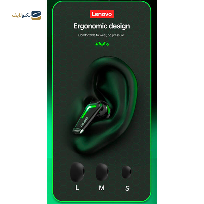 gallery- هندزفری بی سیم لنوو مدل Think Plus Live Pods GM3-gallery-3-TLP-7357_c3253d67-b862-41f7-a8a7-5d73f8d6defa.png gallery- هندزفری بی سیم لنوو مدل Think Plus Live Pods GM3-gallery-3-TLP-7357_c3253d67-b862-41f7-a8a7-5d73f8d6defa.png