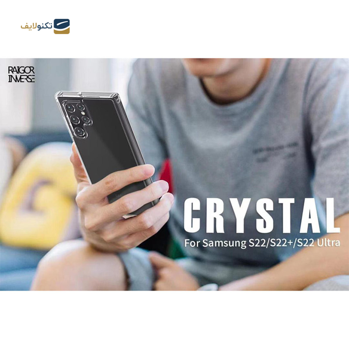 gallery- کاور کی-دوو مدل Guardian مناسب برای گوشی موبایل سامسونگ Galaxy S22 Plus-gallery-3-TLP-7547_3fed2fa9-f1f5-4c0e-baa6-516a53c9dd31.png gallery- کاور کی-دوو مدل Guardian مناسب برای گوشی موبایل سامسونگ Galaxy S22 Plus-gallery-3-TLP-7547_3fed2fa9-f1f5-4c0e-baa6-516a53c9dd31.png