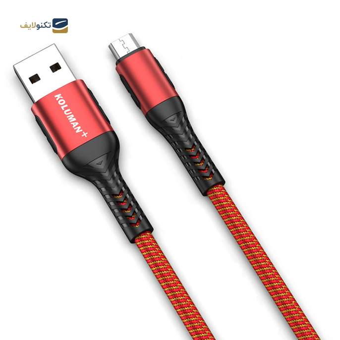 gallery- کابل میکروUSB کلومن پلاس مدل K9 Plus طول 1.5 متر-gallery-3-TLP-7621_c65789ab-3e01-4580-a16e-4882bd91b95f.png gallery- کابل میکروUSB کلومن پلاس مدل K9 Plus طول 1.5 متر-gallery-3-TLP-7621_c65789ab-3e01-4580-a16e-4882bd91b95f.png