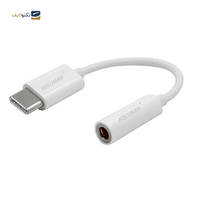gallery- کابل تبدیل تایپ سی به جک 3.5 میلی متری کلومن پلاس مدل JT-1 طول 0.1 متر-gallery-3-TLP-7624_c386034e-3357-491a-aeeb-93636349405e.png gallery- کابل تبدیل تایپ سی به جک 3.5 میلی متری کلومن پلاس مدل JT-1 طول 0.1 متر-gallery-3-TLP-7624_c386034e-3357-491a-aeeb-93636349405e.png