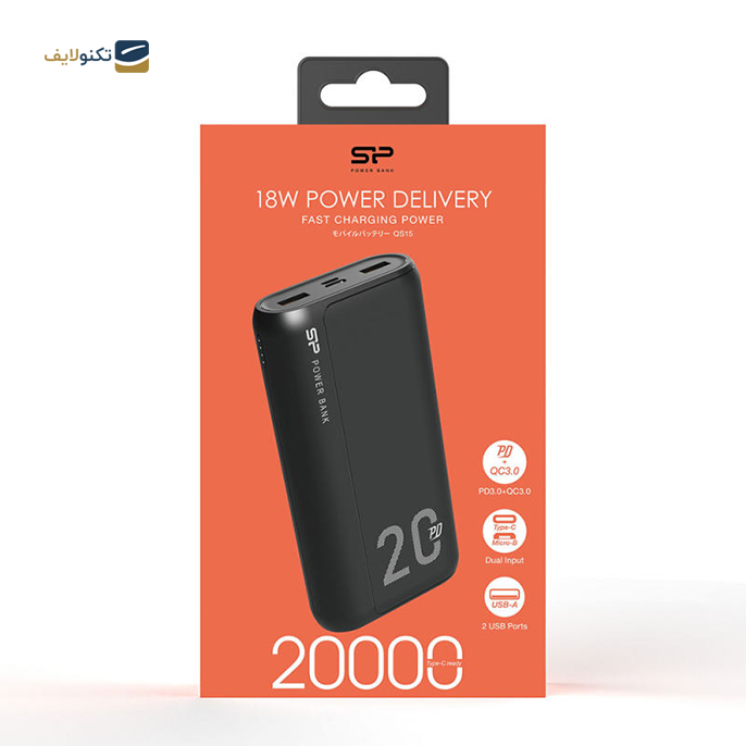 gallery- پاور بانک سیلیکون پاور مدل QS15 - ظرفیت 20000 میلیآمپر -gallery-3-TLP-7734_e71d1146-121a-48d9-b3e3-30c309506b20.png gallery- پاور بانک سیلیکون پاور مدل QS15 - ظرفیت 20000 میلیآمپر -gallery-3-TLP-7734_e71d1146-121a-48d9-b3e3-30c309506b20.png