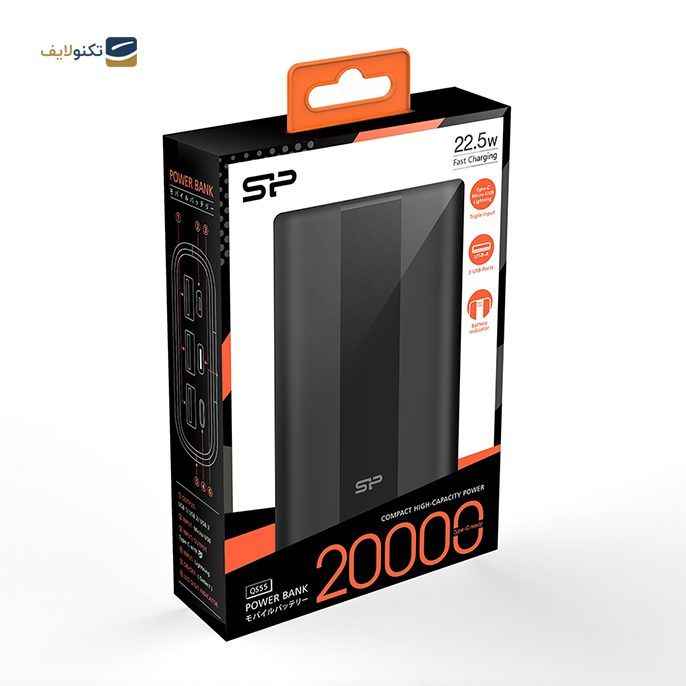 gallery- پاوربانک سیلیکون پاور مدل QS55 - ظرفیت  20000 میلی آمپر-gallery-3-TLP-7736_abd49853-62dc-4a6f-a6fc-2bfb39203213.png