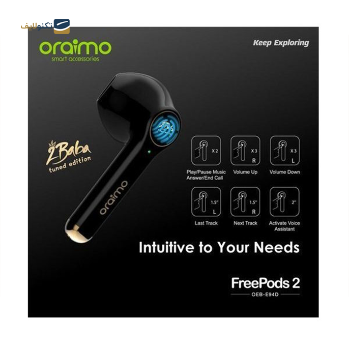 gallery- هندزفری بی سیم ارایمو مدل Freepods 2 -gallery-3-TLP-7825_f2ee1dbb-ec45-439a-895d-760e68ed9e92.png gallery- هندزفری بی سیم ارایمو مدل Freepods 2 -gallery-3-TLP-7825_f2ee1dbb-ec45-439a-895d-760e68ed9e92.png
