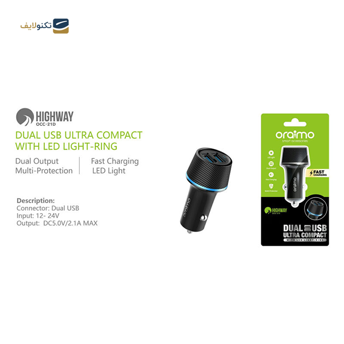 gallery- شارژر فندکی ارایمو مدل OCC-21DML به همراه کابل لایتنینگ/microUSB-gallery-3-TLP-7859_542661d1-3cab-42ad-9ccd-242d54f94727.png gallery- شارژر فندکی ارایمو مدل OCC-21DML به همراه کابل لایتنینگ/microUSB-gallery-3-TLP-7859_542661d1-3cab-42ad-9ccd-242d54f94727.png