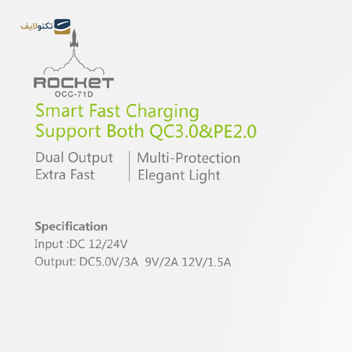 gallery- شارژر فندکی ارایمو مدل occ-71d به همراه کابل microUSB-gallery-3-TLP-7860_78d00b70-a73f-4705-94d7-a09aaa6c6fc8.png gallery- شارژر فندکی ارایمو مدل occ-71d به همراه کابل microUSB-gallery-3-TLP-7860_78d00b70-a73f-4705-94d7-a09aaa6c6fc8.png