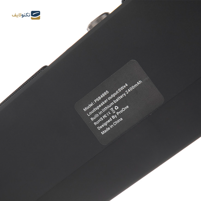gallery- اسپیکر بلوتوثی قابل حمل پرووان مدل PSB4995-gallery-3-TLP-8092_053a2883-32e2-4bb7-8789-0af9d5a3d37b.png gallery- اسپیکر بلوتوثی قابل حمل پرووان مدل PSB4995-gallery-3-TLP-8092_053a2883-32e2-4bb7-8789-0af9d5a3d37b.png