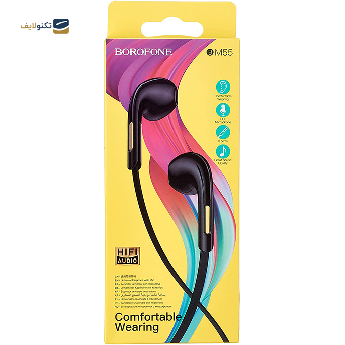 gallery- هندزفری با سیم بوروفون مدل BM55 -gallery-3-TLP-8177_5c408d84-41d0-4c62-8d8e-4c2c0271c9d7.png