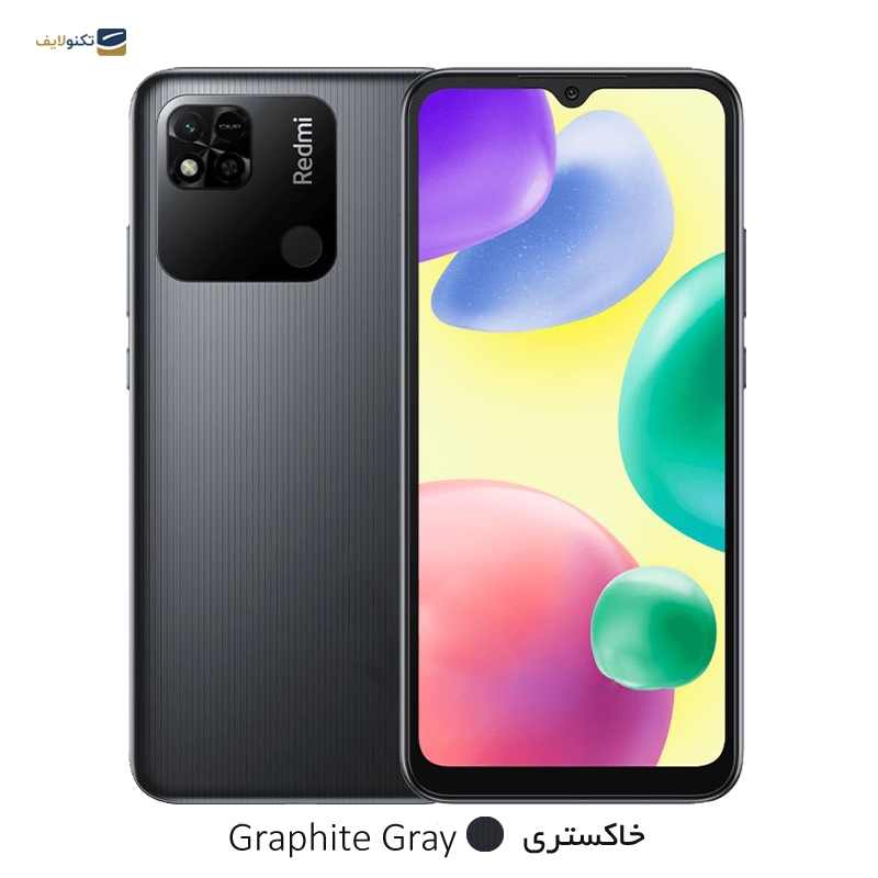 gallery-گوشی موبایل شیائومی مدل Redmi 10A با ظرفیت 64 گیگابایت - رم 4 گیگابایت-gallery-3-TLP-8621_9fc9e43a-e2bc-4312-93a5-1acf71c4de2f.png gallery-گوشی موبایل شیائومی مدل Redmi 10A با ظرفیت 64 گیگابایت - رم 4 گیگابایت-gallery-3-TLP-8621_9fc9e43a-e2bc-4312-93a5-1acf71c4de2f.png