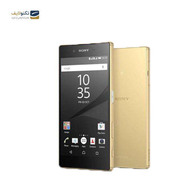 گوشی موبايل سونی مدل اکسپریا Z5 دو سيم کارت - ظرفیت 32 گیگابایت گوشی موبايل سونی مدل اکسپریا Z5 دو سيم کارت - ظرفیت 32 گیگابایت
