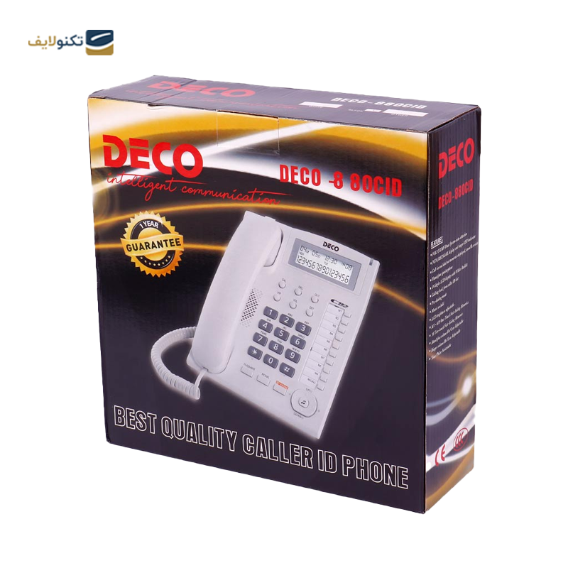 gallery-تلفن رومیزی دکو مدل 880CID-gallery-3-TLP-9044_d23e02a6-5c69-4e82-9ed0-389bd165ecd0.png gallery-تلفن رومیزی دکو مدل 880CID-gallery-3-TLP-9044_d23e02a6-5c69-4e82-9ed0-389bd165ecd0.png