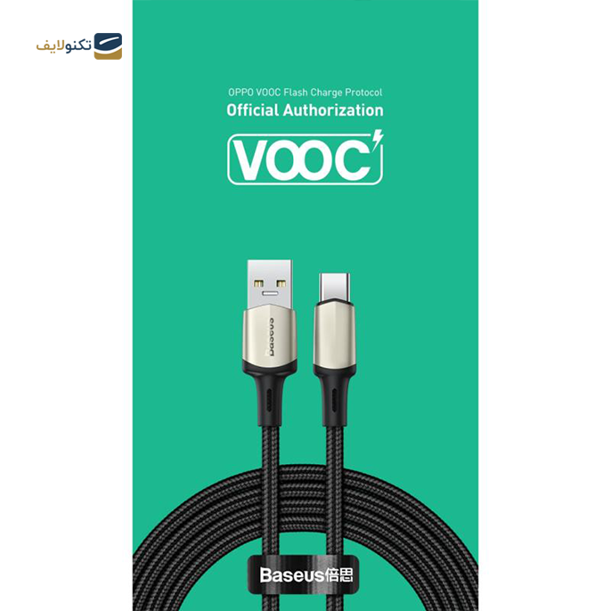 gallery- کابل تایپ سی باسئوس مدل CATKLF-VA01 طول 1 متر-gallery-3-TLP-9108_ea6d8ef1-c527-47cb-afbf-8cca0f2ab03c.png gallery- کابل تایپ سی باسئوس مدل CATKLF-VA01 طول 1 متر-gallery-3-TLP-9108_ea6d8ef1-c527-47cb-afbf-8cca0f2ab03c.png