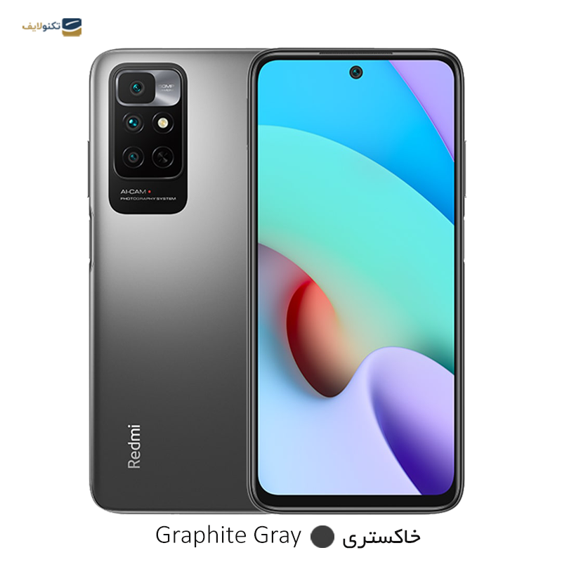 gallery-گوشی موبایل شیائومی Redmi Note 11 ظرفیت 128 گیگابایت رم 6 گیگابایت پک چین-gallery-3-TLP-9233_626f918b-7d5b-4903-97e3-5bf4d4711ff4.png gallery-گوشی موبایل شیائومی Redmi Note 11 ظرفیت 128 گیگابایت رم 6 گیگابایت پک چین-gallery-3-TLP-9233_626f918b-7d5b-4903-97e3-5bf4d4711ff4.png