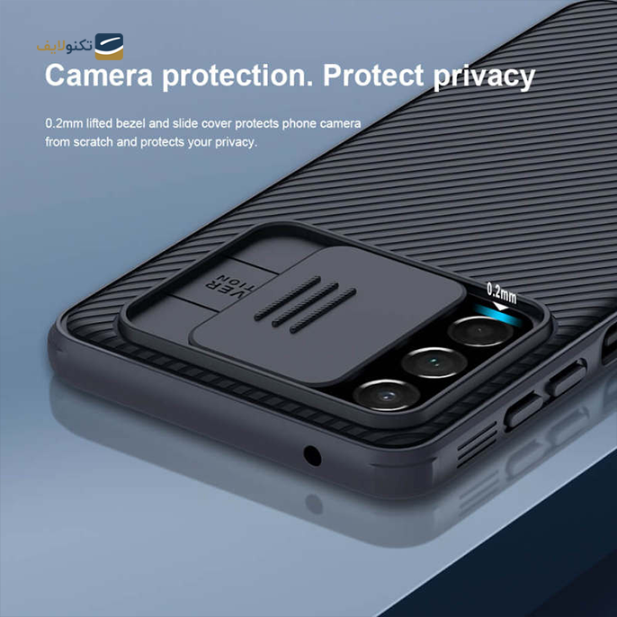 gallery- قاب گوشی Galaxy A73 5G نیلکین CamShield Pro-gallery-3-TLP-9292_a59c859c-2560-4743-8d68-ee45d3babf38.png gallery- قاب گوشی Galaxy A73 5G نیلکین CamShield Pro-gallery-3-TLP-9292_a59c859c-2560-4743-8d68-ee45d3babf38.png