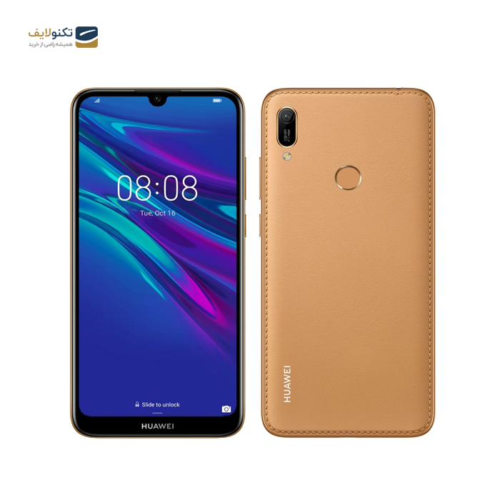 گوشی موبايل هواوی مدل Y6 Prime 2019 دو سيم کارت - ظرفیت 32 گیگابایت گوشی موبايل هواوی مدل Y6 Prime 2019 دو سيم کارت - ظرفیت 32 گیگابایت
