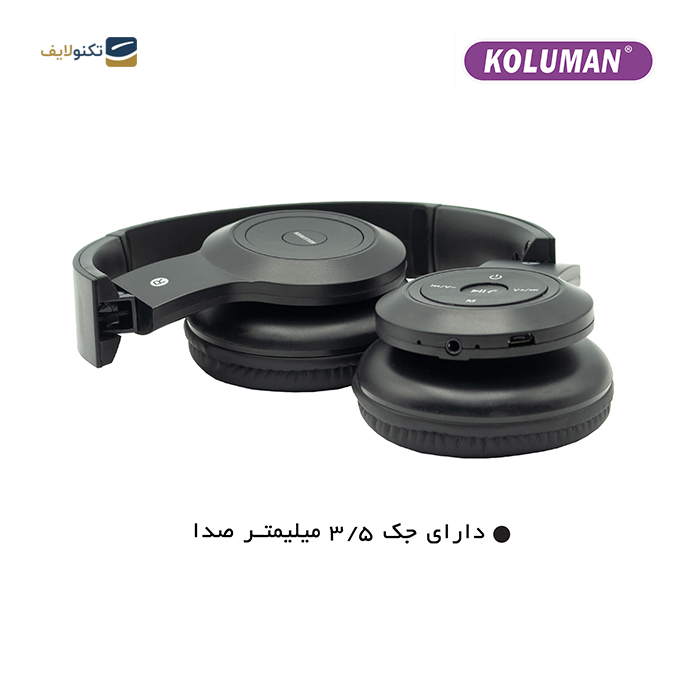 gallery- هدست بی سیم کلومن مدل K11-gallery-2-TLP-9352_7b14ed25-20d0-406f-8028-b2d00d933962.png gallery- هدست بی سیم کلومن مدل K11-gallery-2-TLP-9352_7b14ed25-20d0-406f-8028-b2d00d933962.png