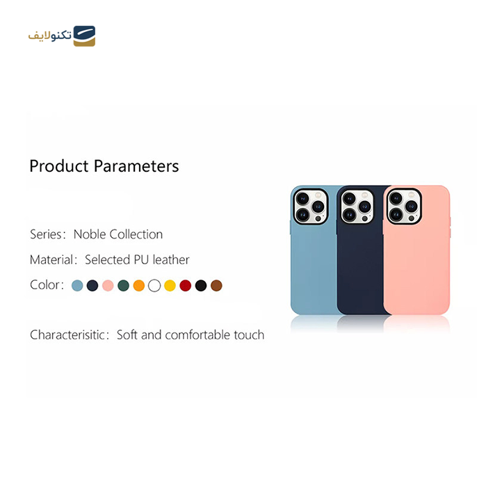 gallery-قاب گوشی iPhone 14 Pro کی زد دوو Noble collection-gallery-1-TLP-9377_1d67fb02-a837-4490-9c86-5e0518e17b95.png gallery-قاب گوشی iPhone 14 Pro کی زد دوو Noble collection-gallery-1-TLP-9377_1d67fb02-a837-4490-9c86-5e0518e17b95.png