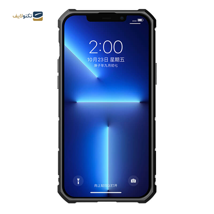 gallery- کاور نیلکین مدل CamShield Armor Pro Magnetic مناسب برای گوشی موبایل اپل iPhone 13 Pro Max-gallery-3-TLP-9512_3330608f-b6a1-4c40-a564-c4ceca0c589e.png gallery- کاور نیلکین مدل CamShield Armor Pro Magnetic مناسب برای گوشی موبایل اپل iPhone 13 Pro Max-gallery-3-TLP-9512_3330608f-b6a1-4c40-a564-c4ceca0c589e.png