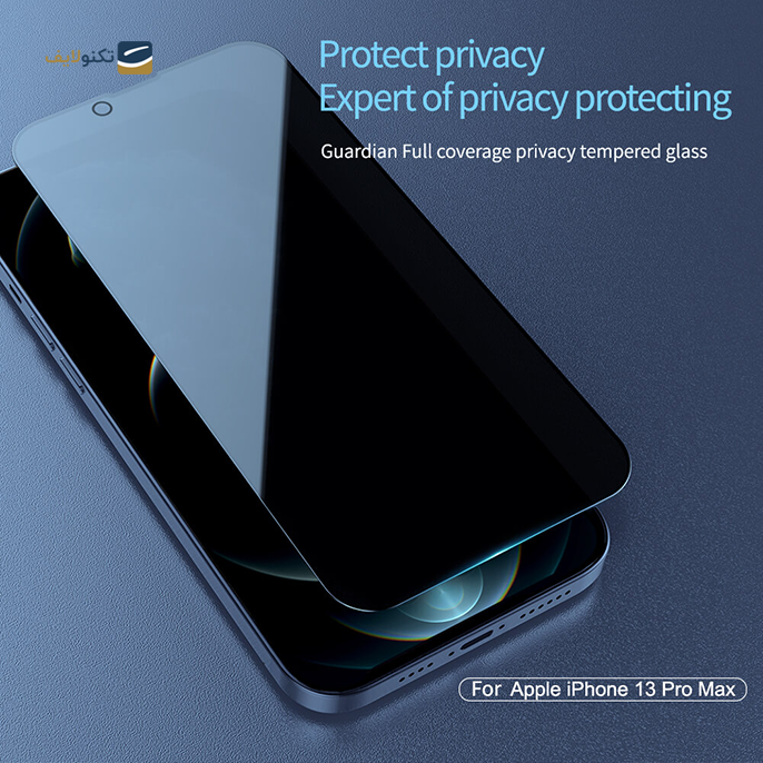 gallery- محافظ صفحه نمایش حریم شخصی نیلکین مدل Amazing Guardian مناسب برای گوشی iPhone 13 Pro Max-gallery-3-TLP-9534_366f1a1d-0a21-433c-8f9a-90576ec78fde.png gallery- محافظ صفحه نمایش حریم شخصی نیلکین مدل Amazing Guardian مناسب برای گوشی iPhone 13 Pro Max-gallery-3-TLP-9534_366f1a1d-0a21-433c-8f9a-90576ec78fde.png