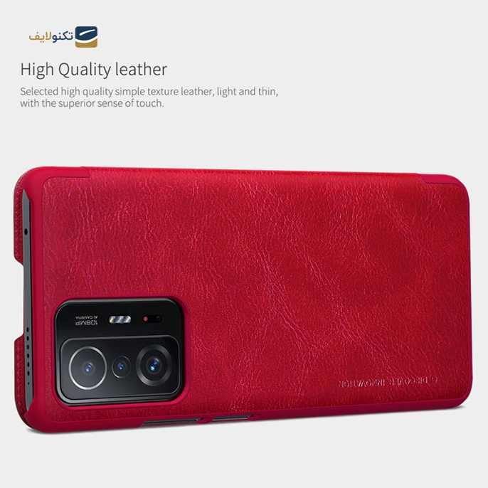 gallery- کیف کلاسوری گوشی Mi 11T / 11T Pro نیلکین مدل QIN -gallery-3-TLP-9553_17178f40-78fe-46f4-9685-c6b1b71f8f3f.png gallery- کیف کلاسوری گوشی Mi 11T / 11T Pro نیلکین مدل QIN -gallery-3-TLP-9553_17178f40-78fe-46f4-9685-c6b1b71f8f3f.png