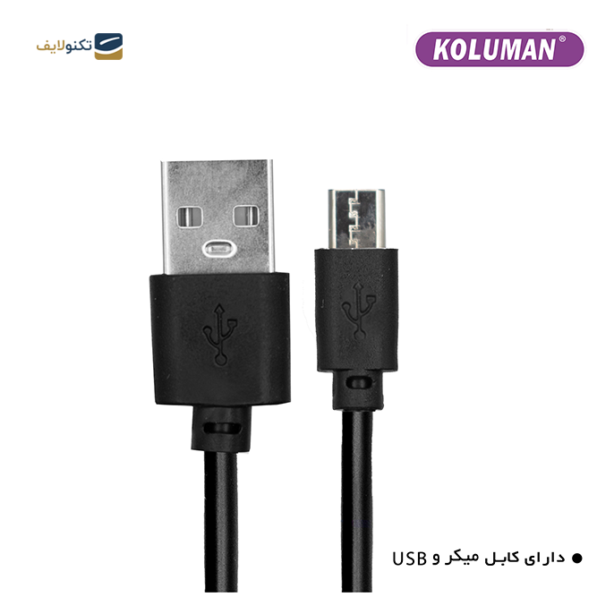 gallery- هندزفری بلوتوثی کلومن مدل BK-G255-gallery-3-TLP-9576_698f900e-b560-492d-931c-2edf03ff7018.png gallery- هندزفری بلوتوثی کلومن مدل BK-G255-gallery-3-TLP-9576_698f900e-b560-492d-931c-2edf03ff7018.png