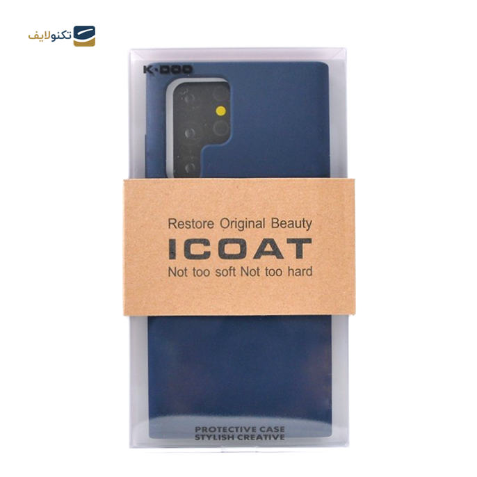 gallery- کاور کی-دوو مدل ICOAT مناسب برای گوشی موبایل سامسونگ Galaxy S22 Ultra 5G-gallery-2-TLP-9652_2360fbd4-d40e-4e88-90da-ee61bed6aad6.png gallery- کاور کی-دوو مدل ICOAT مناسب برای گوشی موبایل سامسونگ Galaxy S22 Ultra 5G-gallery-2-TLP-9652_2360fbd4-d40e-4e88-90da-ee61bed6aad6.png