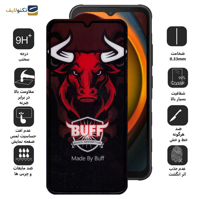 محافظ صفحه نمایش سرامیکی بوف مدل Ceramic Pro مناسب برای گوشی موبایل سامسونگ Galaxy Xcover7/ A14 4G/5G محافظ صفحه نمایش سرامیکی بوف مدل Ceramic Pro مناسب برای گوشی موبایل سامسونگ Galaxy Xcover7/ A14 4G/5G