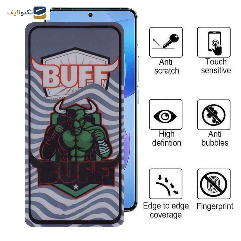 محافظ صفحه نمایش 5D بوف مدل Super Power-G مناسب برای گوشی موبایل شیائومی Redmi K70 / K70 Pro / K70E محافظ صفحه نمایش 5D بوف مدل Super Power-G مناسب برای گوشی موبایل شیائومی Redmi K70 / K70 Pro / K70E