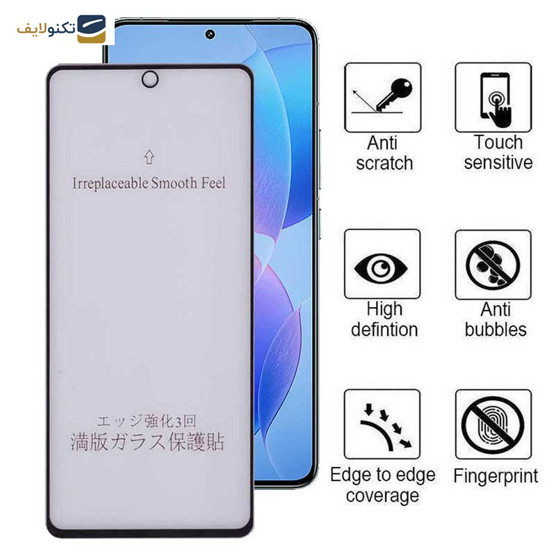 محافظ صفحه نمایش مات بوف مدل 5D-Matte-G مناسب برای گوشی موبایل شیائومی Redmi K70 / K70 Pro / K70E محافظ صفحه نمایش مات بوف مدل 5D-Matte-G مناسب برای گوشی موبایل شیائومی Redmi K70 / K70 Pro / K70E