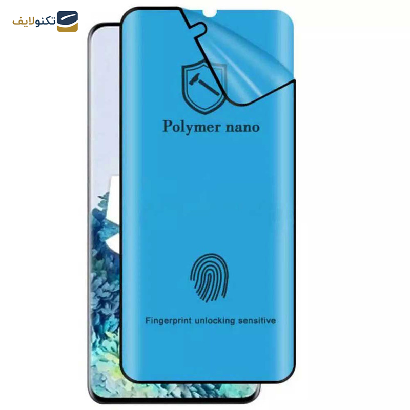 محافظ صفحه نمایش اپیکوی مدل Polymer Nano مناسب برای گوشی موبایل سامسونگ Galaxy Note 10 Plus محافظ صفحه نمایش اپیکوی مدل Polymer Nano مناسب برای گوشی موبایل سامسونگ Galaxy Note 10 Plus