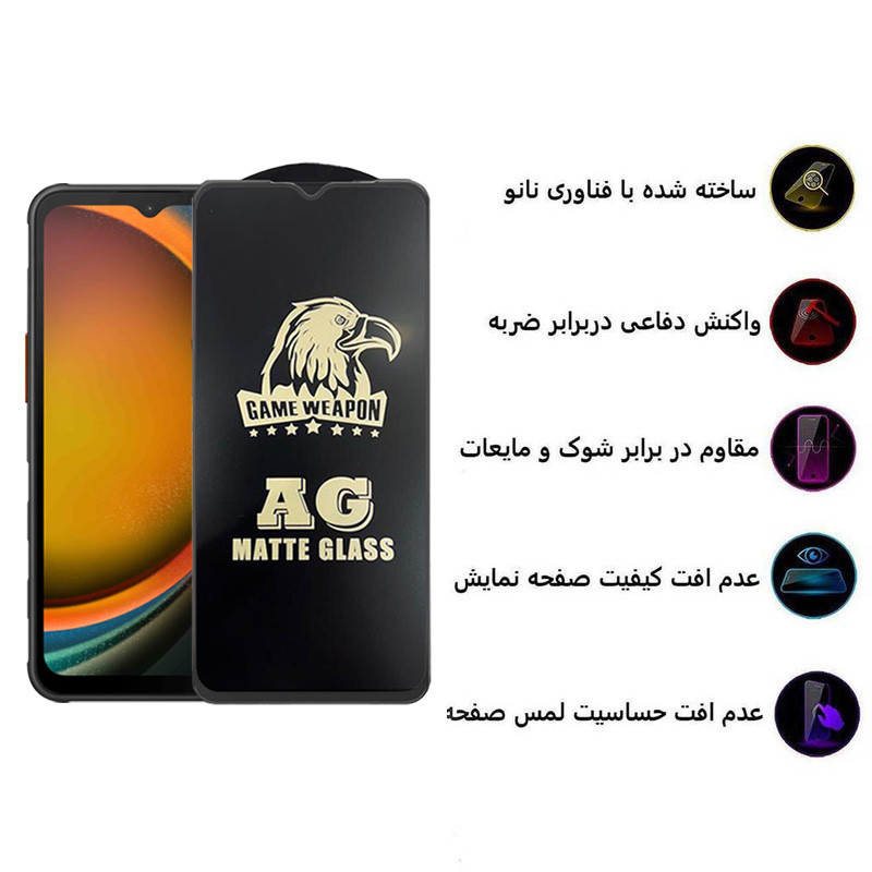 محافظ صفحه نمایش مات اپیکوی مدل Weapon مناسب برای گوشی موبایل سامسونگ Galaxy A14 4G/5G /Xcover7 محافظ صفحه نمایش مات اپیکوی مدل Weapon مناسب برای گوشی موبایل سامسونگ Galaxy A14 4G/5G /Xcover7