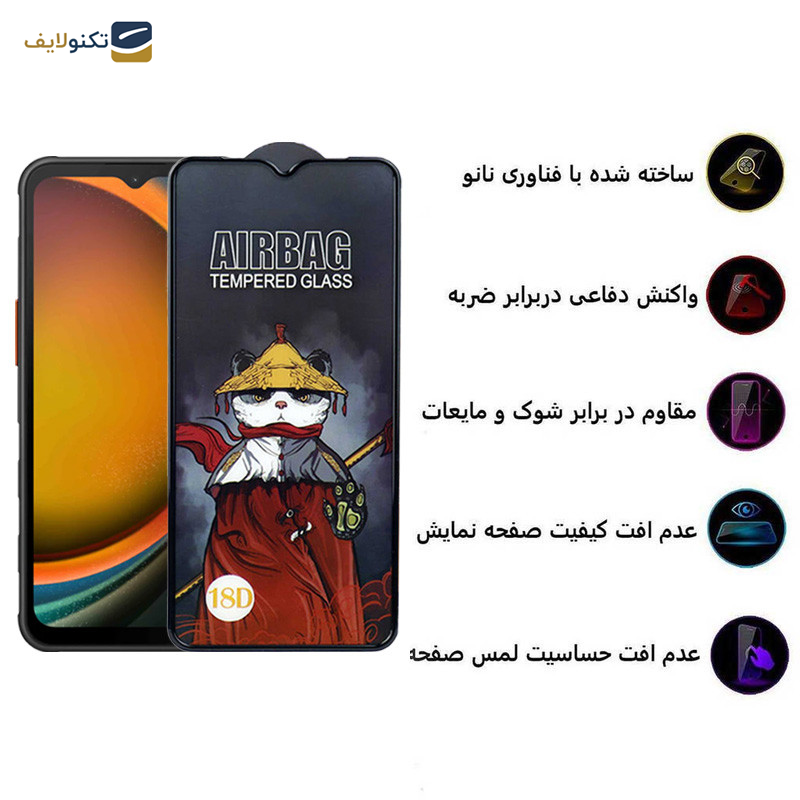 محافظ صفحه نمایش اپیکوی مدل AirBag مناسب برای گوشی موبایل سامسونگ Galaxy A14 4G/5G /Xcover7 محافظ صفحه نمایش اپیکوی مدل AirBag مناسب برای گوشی موبایل سامسونگ Galaxy A14 4G/5G /Xcover7