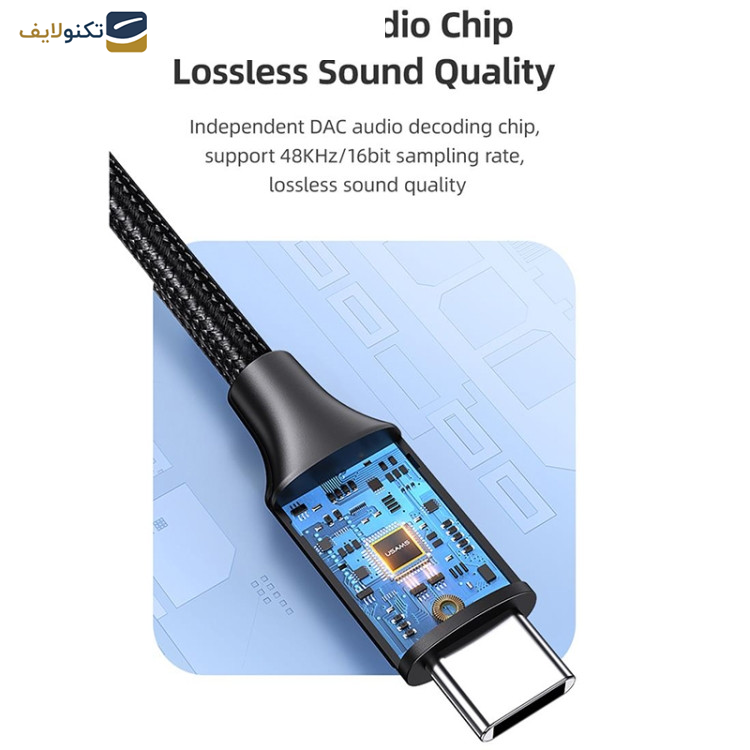 کابل تبدیل USB-C به AUX یوسمز مدل us-sj599 طول 0.13 متر کابل تبدیل USB-C به AUX یوسمز مدل us-sj599 طول 0.13 متر