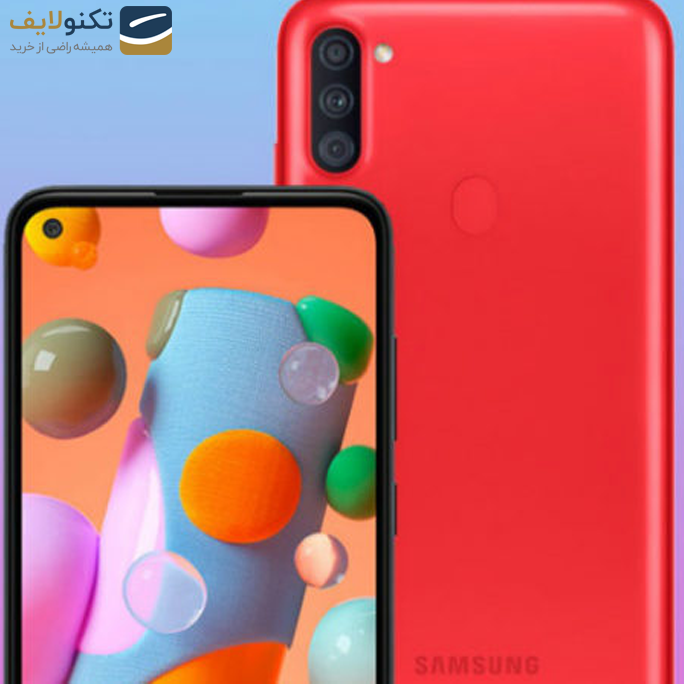 gallery-گوشی موبايل سامسونگ گلکسی A11 دو سیم کارت - ظرفیت 32 گیگابایت - رم 2 گیگابایت-gallery-8-TLP-1383_1d50bb8c-9d2d-45f5-a4a3-4b176a07f609.png gallery-گوشی موبايل سامسونگ گلکسی A11 دو سیم کارت - ظرفیت 32 گیگابایت - رم 2 گیگابایت-gallery-8-TLP-1383_1d50bb8c-9d2d-45f5-a4a3-4b176a07f609.png