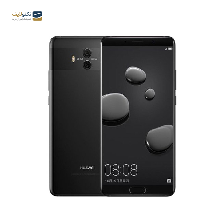 گوشی موبايل هواوی مدل Mate 10 ALP-L29 دو سيم - ظرفیت 64 گیگابایت گوشی موبايل هواوی مدل Mate 10 ALP-L29 دو سيم - ظرفیت 64 گیگابایت