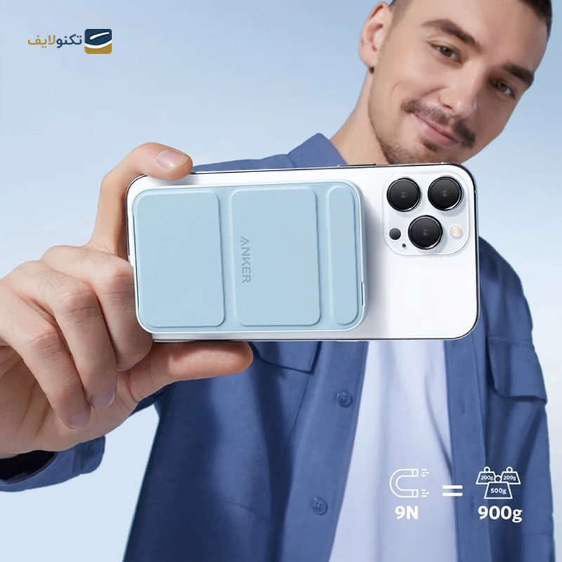 gallery-پاوربانک انکر مدل Magnetic Battery A1611 ظرفیت 5000 میلی آمپر-gallery-1-TLP-14615_68016d52-9df8-4fb6-ab5a-14f7f773f133.png gallery-پاوربانک انکر مدل Magnetic Battery A1611 ظرفیت 5000 میلی آمپر-gallery-1-TLP-14615_68016d52-9df8-4fb6-ab5a-14f7f773f133.png
