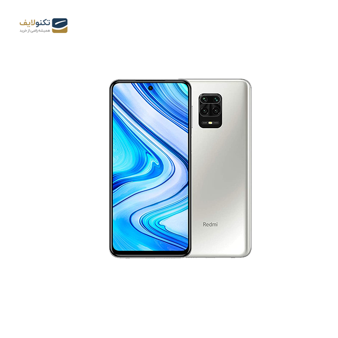 gallery-گوشی موبایل شیائومی Redmi Note 9 Pro ظرفیت 64 گیگابایت - رم 6 گیگابایت-gallery-6-TLP-1638_d40445bb-16db-42e0-acf7-cb4de2ce86e1.png gallery-گوشی موبایل شیائومی Redmi Note 9 Pro ظرفیت 64 گیگابایت - رم 6 گیگابایت-gallery-6-TLP-1638_d40445bb-16db-42e0-acf7-cb4de2ce86e1.png