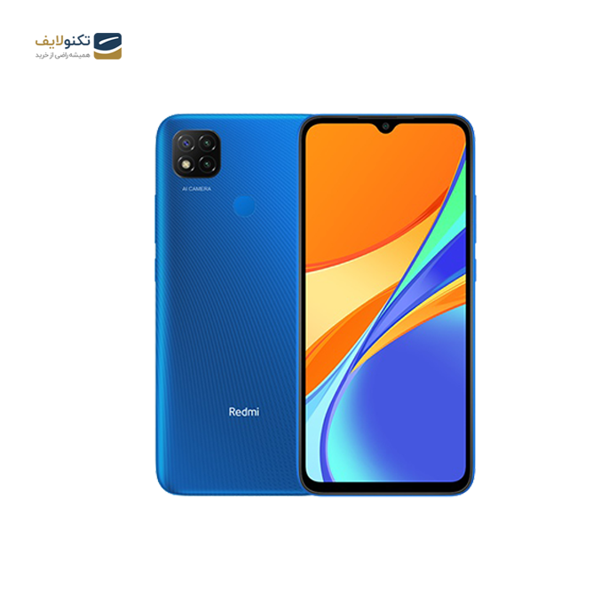 گوشی موبایل شیائومی مدل Redmi 9C NFC ظرفیت 32 گیگابایت رم 2 گیگابایت گوشی موبایل شیائومی مدل Redmi 9C NFC ظرفیت 32 گیگابایت رم 2 گیگابایت