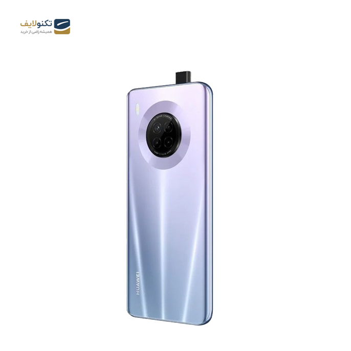 gallery-گوشی موبايل هواوی مدل Y9a دو سيم کارت - ظرفیت 128 گیگابایت - رم 8 گیگابایت-gallery-8-TLP-1788_3402e067-d072-4489-8aad-5b7795111676.png gallery-گوشی موبايل هواوی مدل Y9a دو سيم کارت - ظرفیت 128 گیگابایت - رم 8 گیگابایت-gallery-8-TLP-1788_3402e067-d072-4489-8aad-5b7795111676.png