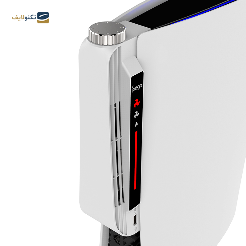 gallery-فن PS5 ایپگا مدل PG-P5031-gallery-3-TLP-19477_9d0129b6-968f-46ca-b924-2c40d859da7c.png gallery-فن PS5 ایپگا مدل PG-P5031-gallery-3-TLP-19477_9d0129b6-968f-46ca-b924-2c40d859da7c.png