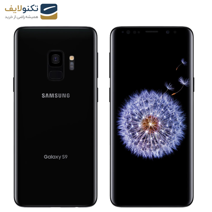 گوشی موبايل سامسونگ مدل گلکسی S9 SM-G960FD دو سیم کارت - ظرفیت 128 گیگابایت گوشی موبايل سامسونگ مدل گلکسی S9 SM-G960FD دو سیم کارت - ظرفیت 128 گیگابایت