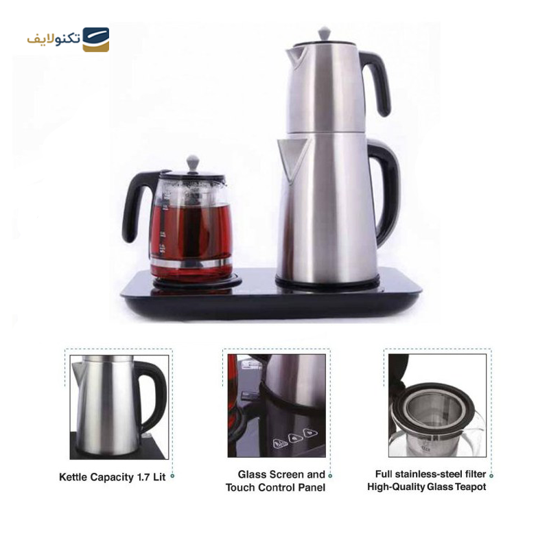gallery-چای ساز بیم مدل TM2803-gallery-3-TLP-20804_6643e374-2af2-4e51-95ef-9471ea5a1da2.png